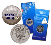 Редкие монеты Сочи 2014 цветная и подарочные набор