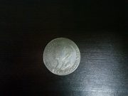 Монета 1841 года 1 рубль,  свадебная,  серебро.