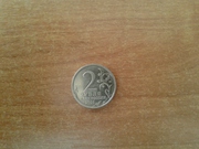 2 рубля 2001 года с Гагариным